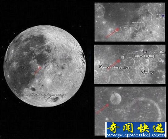 月球背面神秘塔尖是外星人信号塔?地球接收到外星信号