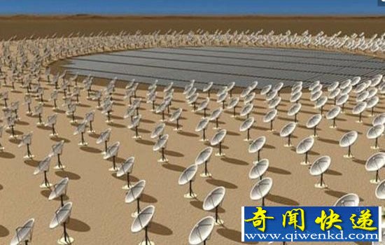 人类或许可以接受外星人信号? SKA望远镜正在建设