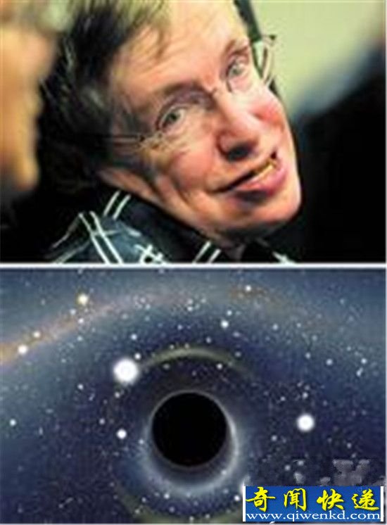 霍金称:外星人早就找到但还不能联系震惊!