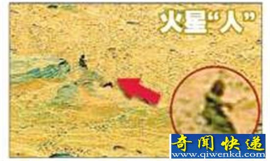 火星上发现神秘物质 火星灭亡之谜被揭晓