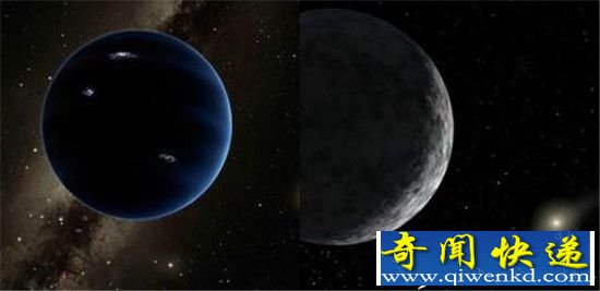太阳系再现第九大行星 竟是冥王星5000倍震惊?