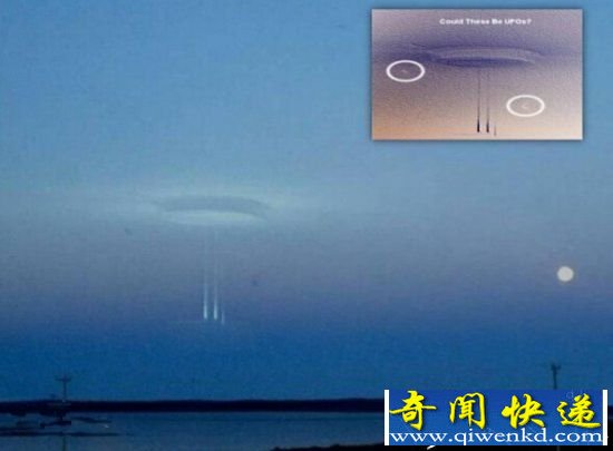 绝密外星人档案公开 美国绝密档案流出?