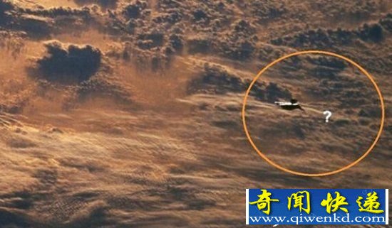 绝密外星人档案公开 美国绝密档案流出?