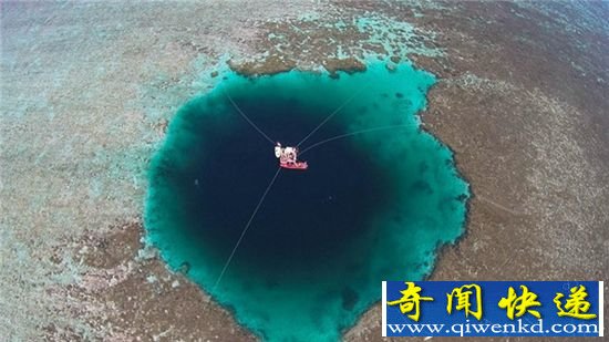 南海之眼现身三沙 永乐龙洞宇宙秘密遗产