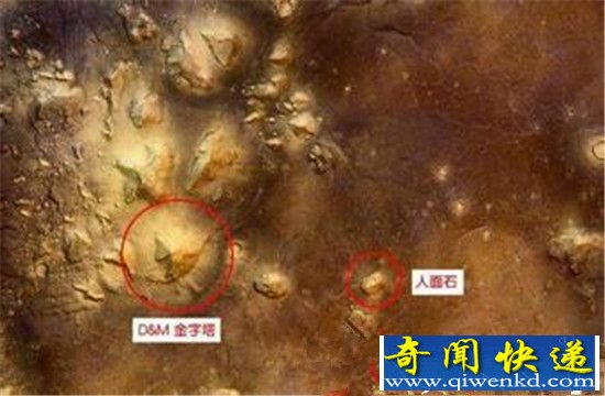 金星上的神秘城墟 真的与外星人有关?