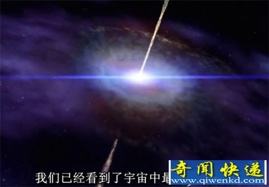 探索宇宙的边缘 揭秘星系团恒星与暗物质关系