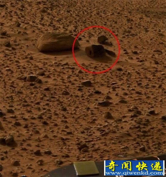 火星上现神秘建筑物 难道是外星生物住所?