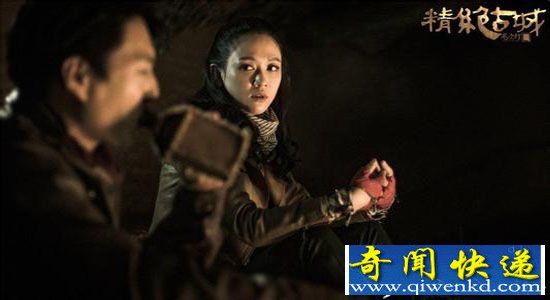 《鬼吹灯》中的霸王蝾螈真正存在?曾经是统治者!
