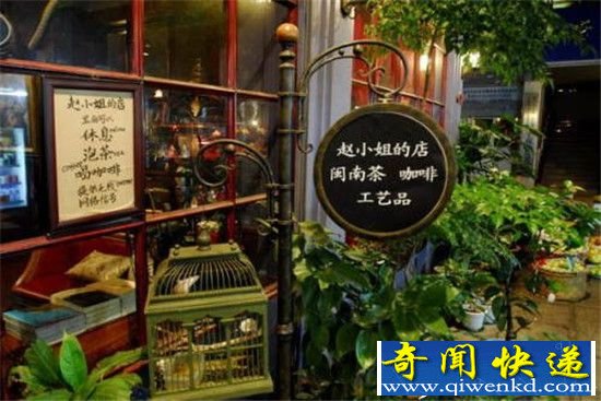 厦门鼓浪屿特色小店大搜罗 你不知道的鼓浪屿