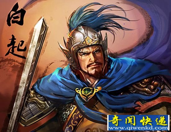 白起和蒙恬功绩不菲 究竟谁更厉害呢?