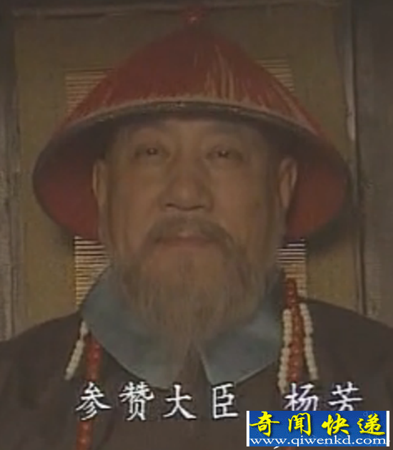 谨记历史! 文明落后下的屈辱战争!