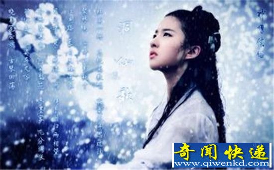 千年古墓竟神秘女人竟与千年真龙共度一生!