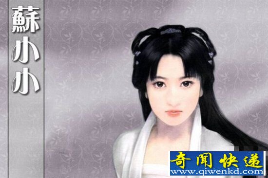 古代文人眼中最唯美妓女 吟诗一般品德高
