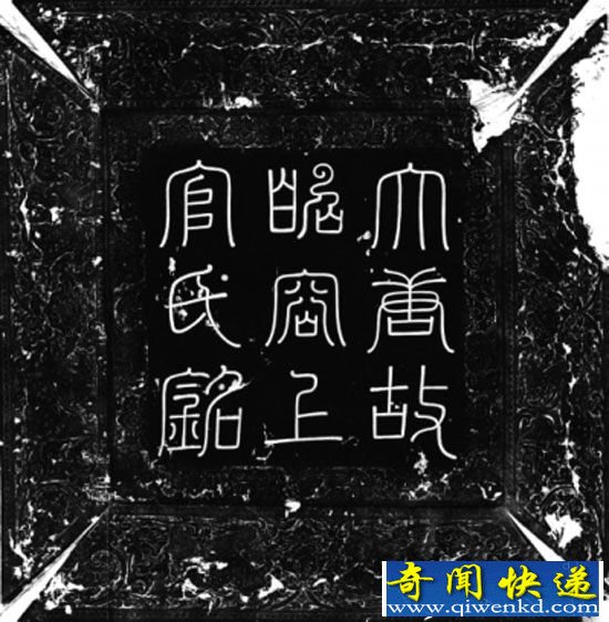 �Ϲ����Ĺ��������������Ů ̫ƽ����Ů��