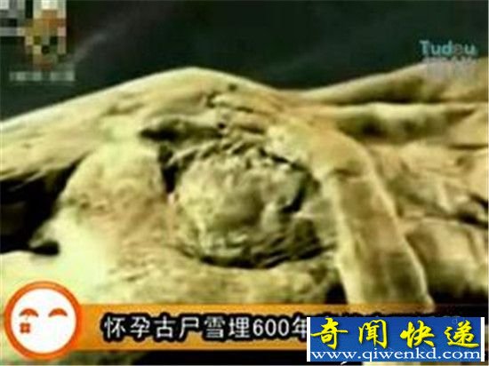 千年女尸竟产下14斤活婴 震惊世界!