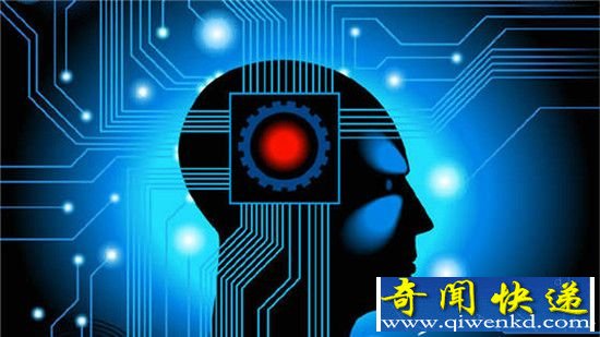 美国陆军发布重大科技趋势报告 未来30年将改变世界