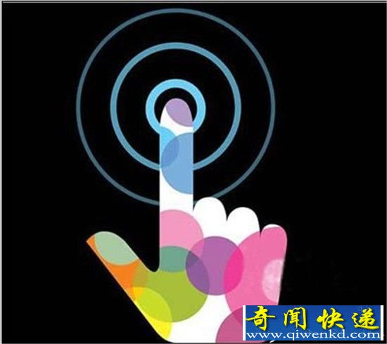 美国陆军发布重大科技趋势报告 未来30年将改变世界