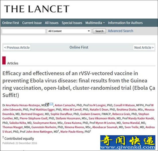 零突破!中国埃博拉疫苗在非洲临床试验成功