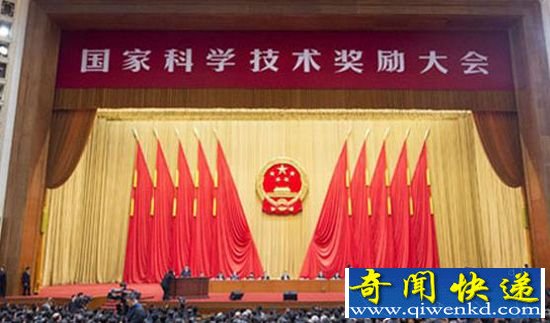屠呦呦问鼎国家最高科技奖:首次获予女性科学家!
