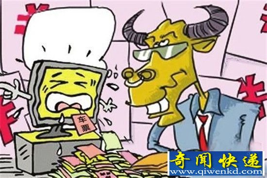 春运抢票软件发大财 今年你贡献了多少“抢票费”?