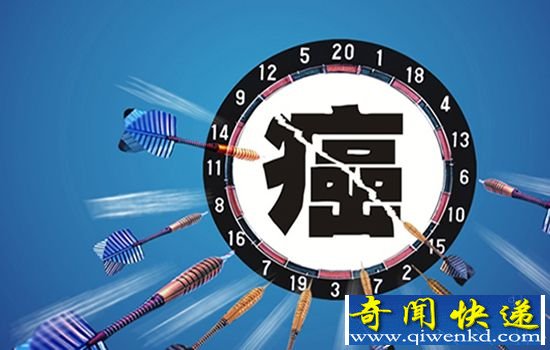科学家们研制廉价新疫苗 癌症肿瘤将攻克?