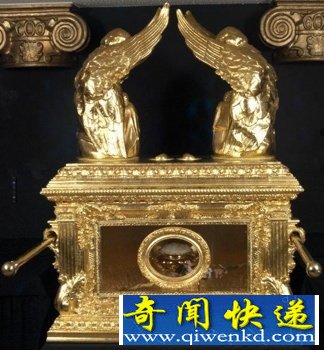 失落的约柜