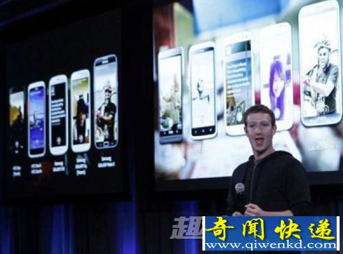 Facebook:徒步穿越树林