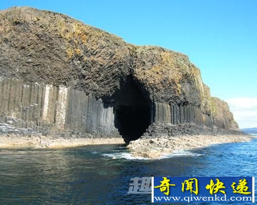 芬格尔山洞