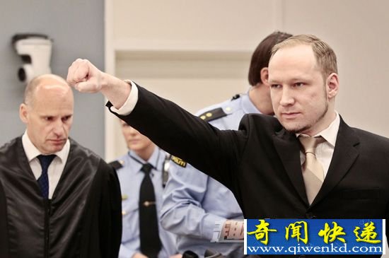 审问者