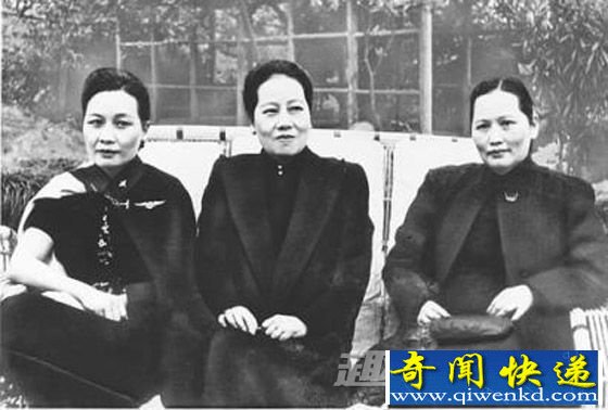 宋氏三姐妹