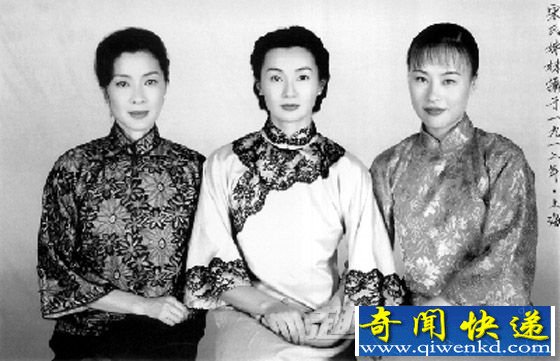 宋氏三姐妹