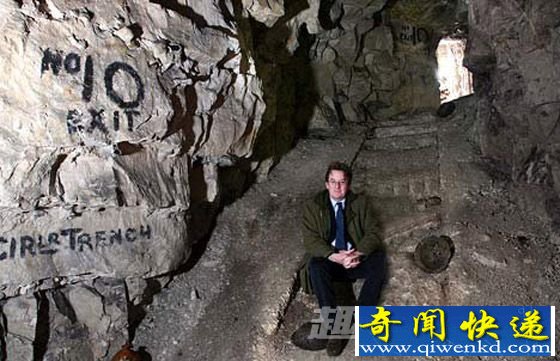 “洞穴城”内貌