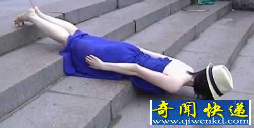 仆街少女
