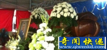 白龙王葬礼
