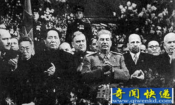 毛主席访苏资料图