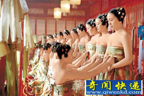 女官