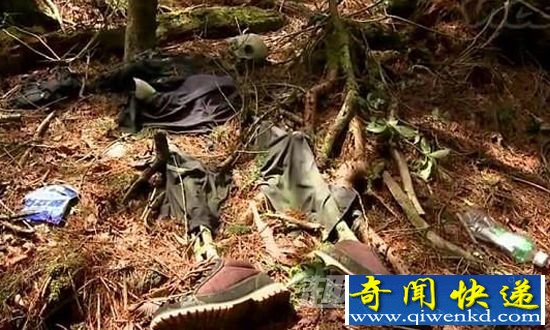 死亡地带