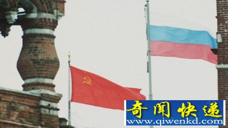 国旗