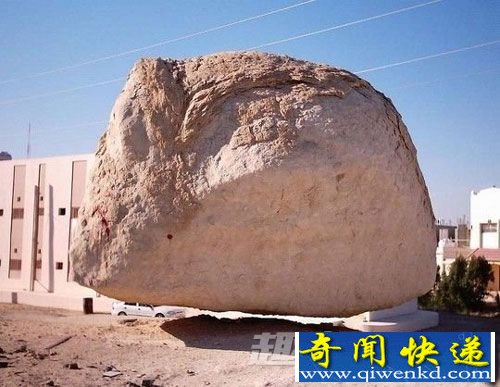 自行升空的圣石