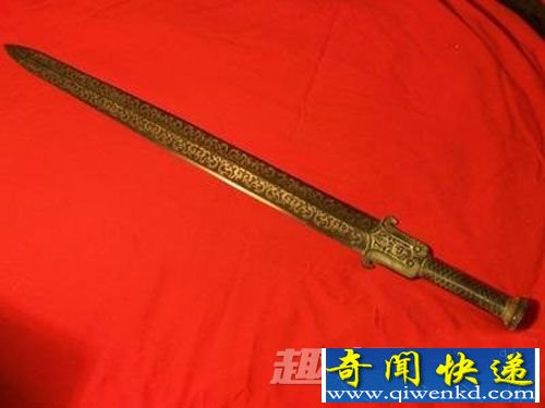宝剑