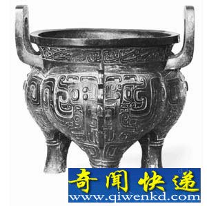 “九鼎”