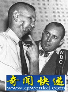 文瑟斯拉尔·蒙加利