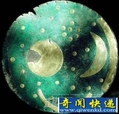 青铜盘