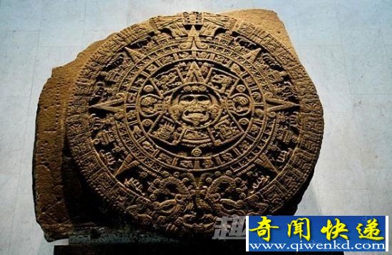 玛雅人的“卓金历”
