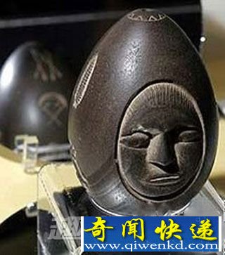 “神秘石”