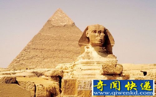 金字塔