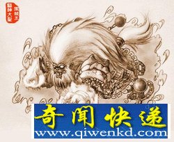 驱神大圣禺狨王