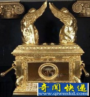 金“约柜”