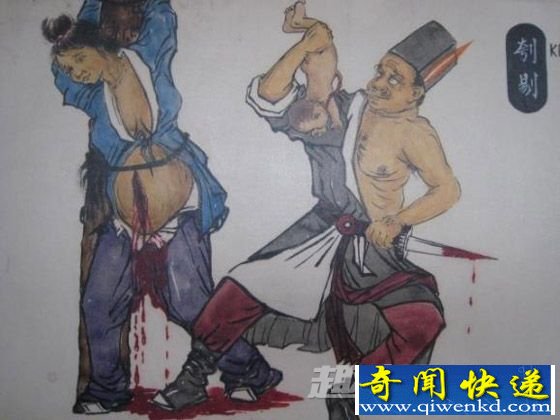古代女囚刑法