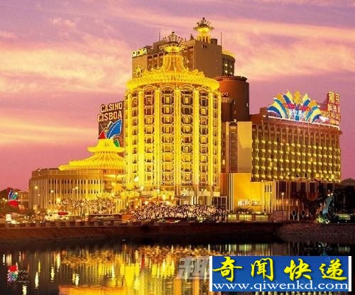 赌场